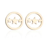 Stainless Steel Stud Earring, 304 Stainless Steel, Round, Vacuum Ion Plating, fashion jewelry & with star pattern & for woman 8mm 