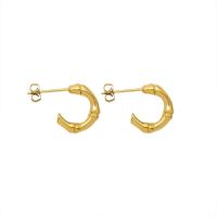 Boucles d'oreilles en acier titane, Placage de couleur d'or, bijoux de mode & pour femme, Or, 15mm, Vendu par paire