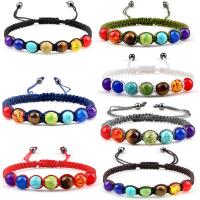 Gemstone Woven Ball Bracelets, Polyester Cord, with Gemstone, Round, Unisex & adjustable 8mm .5 Inch 