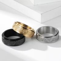 Titan Stahl Fingerring, Titanstahl, poliert, Modeschmuck & unisex & verschiedene Größen vorhanden, keine, 8mm, verkauft von PC