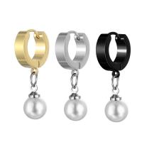 Huggie Hoop Drop Earring, acier inoxydable 316L, avec perle de plastique, Polis à la main, bijoux de mode & unisexe, plus de couleurs à choisir Vendu par PC