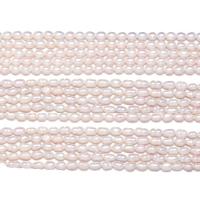 Perlas Arroz Freshwater, Perlas cultivadas de agua dulce, Irregular, diferentes categorias para opción & Bricolaje, Blanco, 4-5mm, longitud:aproximado 10.23 Inch, aproximado 52PCs/Sarta, Vendido por Sarta