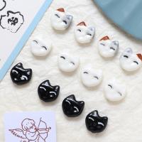 Animal Porcelain Beads, Fox, DIY 