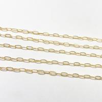 Brass Oval Chain, 14K gold plated, DIY 