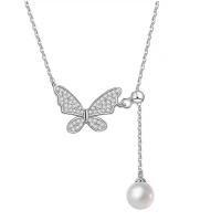 Zircon cubique Micro Pave collier en argent sterling, Argent sterling 925, avec Shell Pearl, papillon, Plaqué de platine, pavé de micro zircon & pour femme, couleur originale Environ 17.7 pouce, Vendu par PC