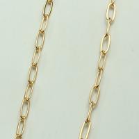 Brass Oval Chain, 14K gold plated, DIY 