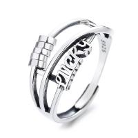 Bague en argent , Argent sterling 925, poli, Réglable & pour femme, couleur originale, Vendu par PC