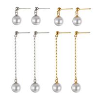 Pendiente de gota de perlas de plata esterlina, Plata de ley 925, con Shell Pearl, chapado, diverso tamaño para la opción & para mujer, más colores para la opción, Vendido por Par