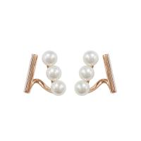 Boucle d'oreille en alliage de zinc en plastique perle, avec perle de plastique, Placage de couleur d'or, bijoux de mode & pour femme, 14mm, Vendu par paire