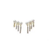 Boucle d'oreille en alliage de zinc en plastique perle, avec perle de plastique, Placage de couleur d'or, Style coréen & pour femme & avec strass Vendu par paire