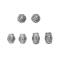 Sterling Silver Spacer Beads, 99.9% Sterling Silver, polished original color 