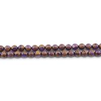 Cloisonne Stone Beads, Round, polished, DIY purple Approx 38 cm 