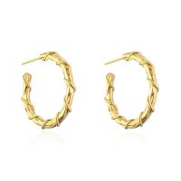 Brass Stud Earring, 18K gold plated & for woman 