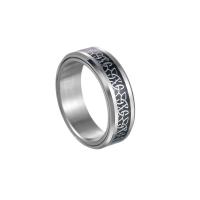 Titan Stahl Fingerring, Titanstahl, Modeschmuck & verschiedene Größen vorhanden & für den Menschen, Silberfarbe, 8x2.3mm, verkauft von PC