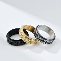 Titan Stahl Fingerring, Titanstahl, poliert, Modeschmuck & unisex & verschiedene Größen vorhanden, keine, 8mm, verkauft von PC