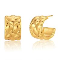 Brass Stud Earring, 18K gold plated, for woman 