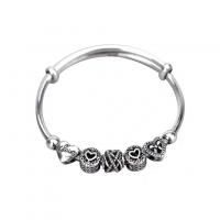 cuproníquel Brazalete, chapado en color de plata, Ajustable & para mujer, color original, 60mm, Vendido por UD