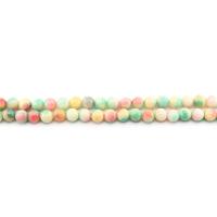 Regenbogen Jade, rund, poliert, DIY, gemischte Farben, 10mm, ca. 38PCs/Strang, verkauft von Strang