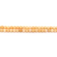 Teint perles de marbre, marbre teint, Rond, poli, DIY, Jaune, 10mm, Environ Vendu par brin