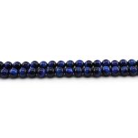 Perles d'Oeil de tigre, Rond, poli, DIY & normes différentes pour le choix, couleur de lapis-lazuli Environ 38 cm, Vendu par brin