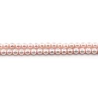 Abalorios de Nácar de Mar de Sur, Shell Pearl, Esférico, pulido, Bricolaje & diverso tamaño para la opción, Rosado, longitud:aproximado 38 cm, Vendido por Sarta