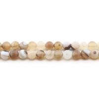 Natural Lace Agate Beads, Round, polished, DIY & frosted, mixed colors Approx 38 cm 