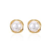 Brass Stud Earring, with Plastic Pearl, gold color plated, fashion jewelry & for woman, 8mm 