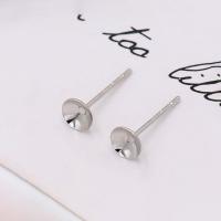 Brass Earring Stud Component, plated, DIY 