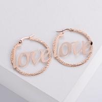 Stainless Steel Hoop Earring, 304 Stainless Steel, rose gold color plated, fashion jewelry & for woman, rose gold color 