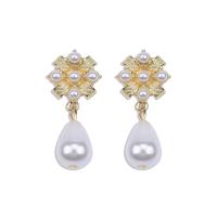 Boucle d'oreille en alliage de zinc en plastique perle, avec perle de plastique, fleur, Placage de couleur d'or, bijoux de mode & pour femme, blanc Vendu par paire