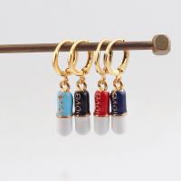 Huggie Hoop Drop Earring, laiton, capsule, Plaqué d'or, pour femme & émail, plus de couleurs à choisir, 35mm, Vendu par paire