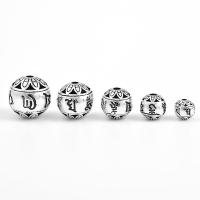 Sterling Silver Spacer Beads, 925 Sterling Silver, Round, polished original color 