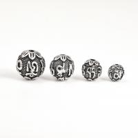 Sterling Silver Spacer Beads, 925 Sterling Silver, Round, polished original color 