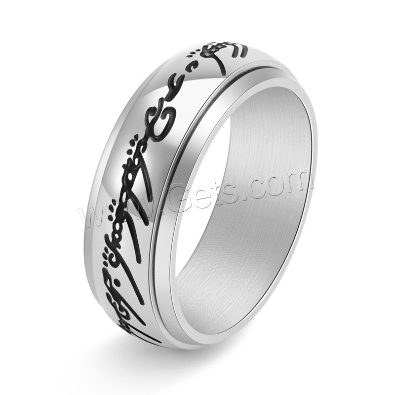 acero inoxidable 304 anillo, Recubrimiento iónico al vacío, diverso tamaño para la opción & para hombre & esmalte, más colores para la opción, tamaño:7-11, Vendido por UD