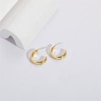 Brass Stud Earring, 14K gold plated, for woman, golden, 21mm 