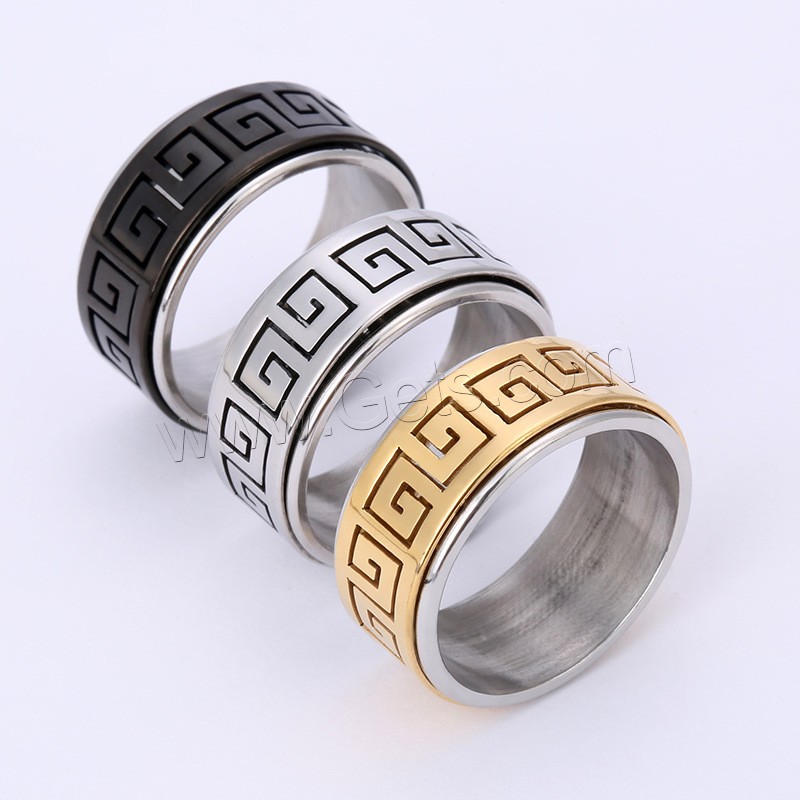 Edelstahl Fingerring, 304 Edelstahl, Geometrisches Muster, Vakuum-Ionen-Beschichtung, drehbare & unisex & verschiedene Größen vorhanden, keine, Größe:6-11, verkauft von PC