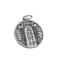 Thailand Sterling Silver Pendants, Flat Round, Antique finish, DIY, silver color Approx 4mm 