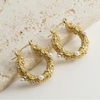 Boucles d'oreilles en acier titane, avec perle de plastique, Plaqué or 18K, bijoux de mode & pour femme, doré, 23mm, Vendu par paire