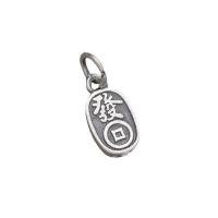 Thaïlande Pendentif, Finition antique, DIY & double face, argent Environ 4mm, Vendu par PC