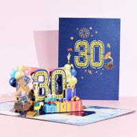 Paper 3D Greeting Card, handmade, DIY & 3D effect 