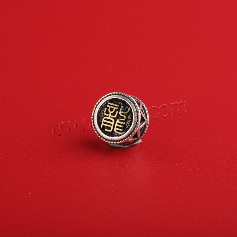 Tailandia entrepiezas, con metal, Zodíaco Chino, Acabado antiguo, Bricolaje & diferentes materiales para la opción, más colores para la opción, 7x10mm, agujero:aproximado 2mm, Vendido por UD