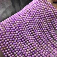 Single Gemstone Beads, Natural Lepidolite, polished, DIY & faceted, purple Approx 38-40 cm 