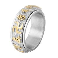 Anillo de dedo de acero Titanium de, Partículas de acero, pulido, diverso tamaño para la opción & para hombre, más colores para la opción, Vendido por UD