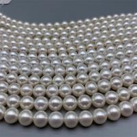 Round Cultured Freshwater Pearl Beads, DIY, white, 8.5-10mm Approx 15 Inch 