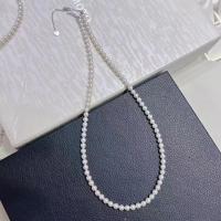 Collier de chaîne en laiton de perles d'eau douce, perle d'eau douce cultivée, avec laiton, avec 1.57inch chaînes de rallonge, bijoux de mode & pour femme, blanc, 4-4.5mm Environ 15.75 pouce, Vendu par PC