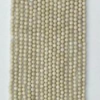 Single Gemstone Beads, Natural Stone, Round, natural & faceted, beige Approx 14.96 Inch 