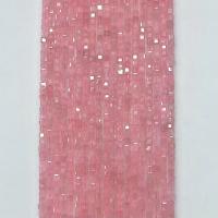 Natural Rose Quartz Beads, Round & faceted, pink Approx 14.96 Inch 