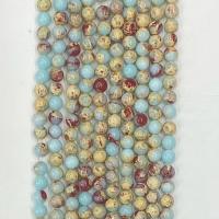 Single Gemstone Beads, Koreite, Round, natural mixed colors Approx 14.96 Inch 