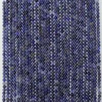 Single Gemstone Beads, Iolite, Round, natural & faceted, blue Approx 14.96 Inch 