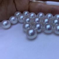 No Hole Cultured Freshwater Pearl Beads, DIY, white, 11-12mm 